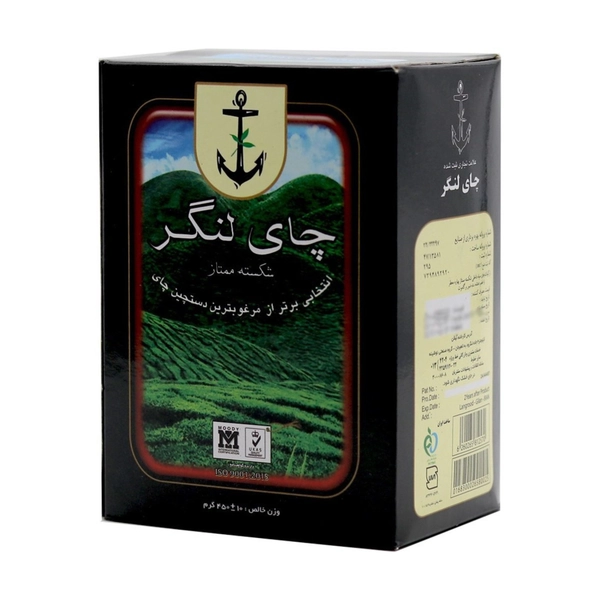 چای شکسته ممتاز لنگر ۴۵۰ گرم