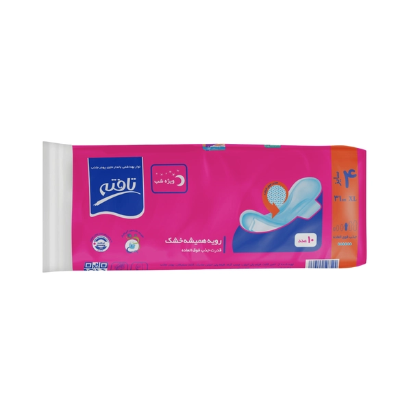 نوار بهداشتی بالدار ضخیم شب تافته مدل Overnight سایز خیلی بزرگ بسته 10 عددی