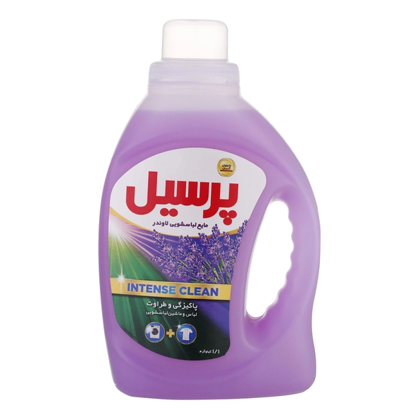 مایع لباسشویی پرسیل مدل ژل لوندر وزن 1100 گرم