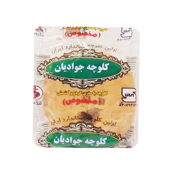 کلوچه مغز گردو و کشمش جوادیان - 125 گرم