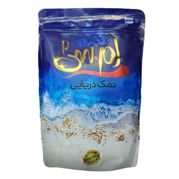 نمک دریا ام سی 2 950 گرم