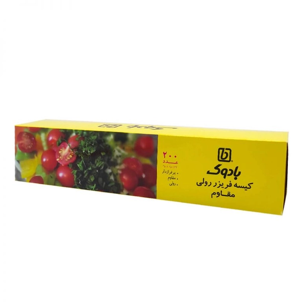 کیسه فریزر رولی مقاوم بادوک - 200 عدد