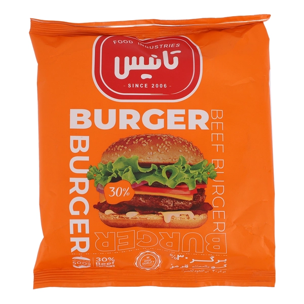 برگر 30 درصد گوشت تانیس - 500 گرم