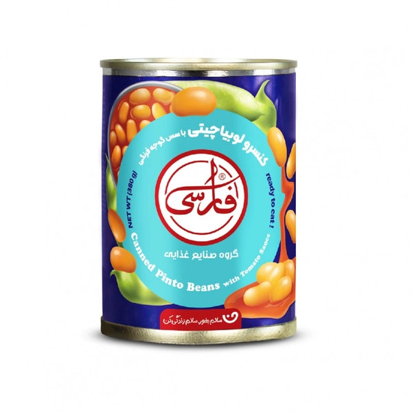 کنسرو لوبیا چیتی در سس گوجه فرنگی فارسی - 380 گرم