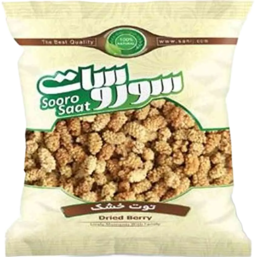 توت خشک سوروسات 200 گرم