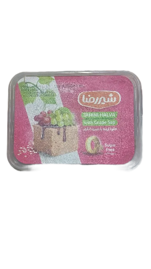 حلوا ارده با شیره انگور شیررضا 372 گرم