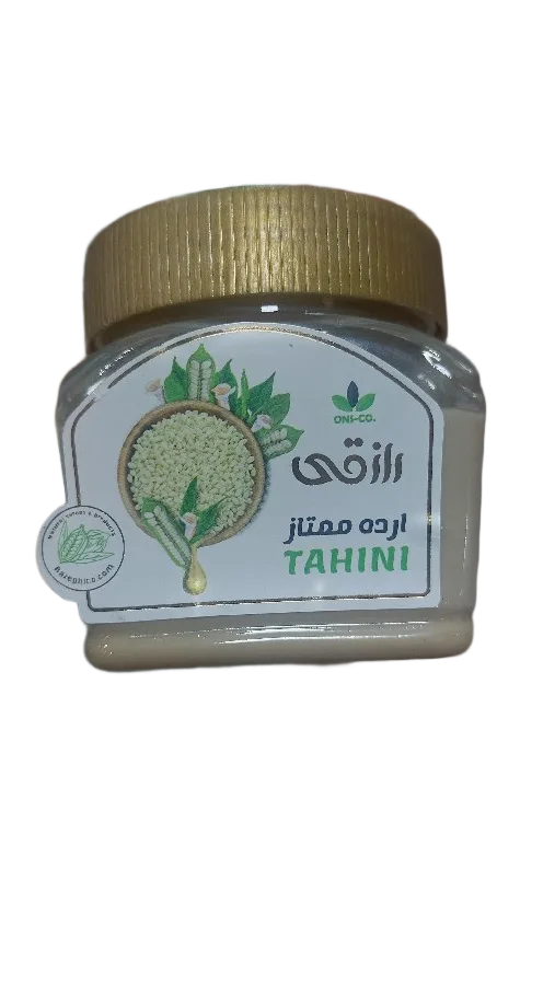 ارده ممتاز رازقی 265 گرمی