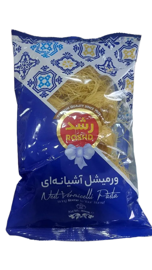 ورمیشل آشیانه ای 200 گرمی رشد