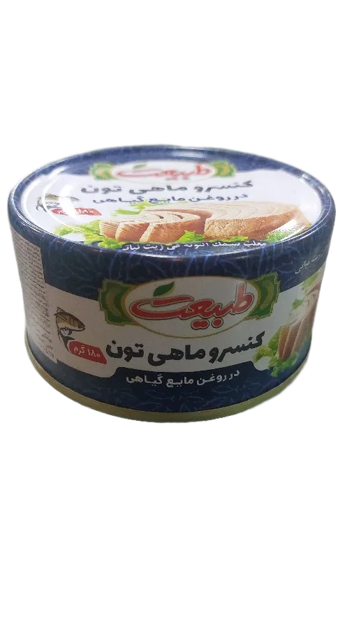 کنسرو ماهی تن در روغن ۱۸۰ گرمی طبیعت