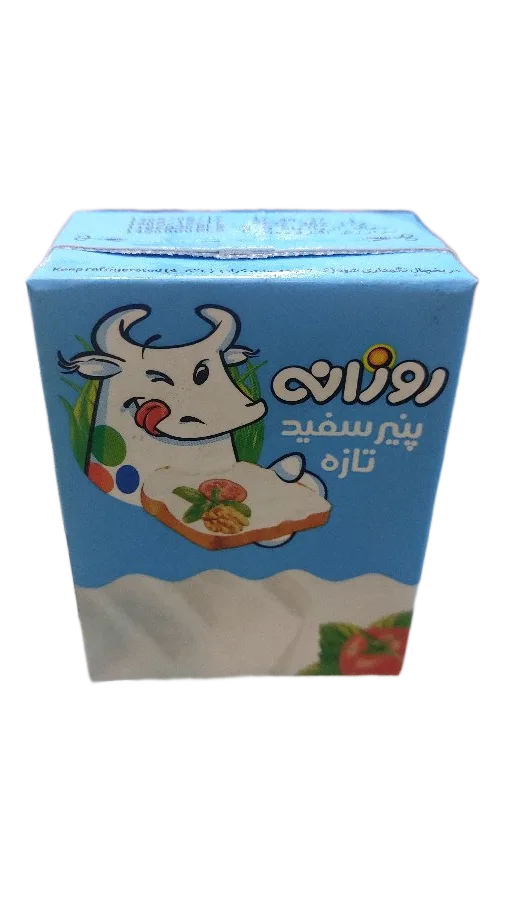 پنیر سفید پاکتی ۲۱۰ گرمی روزانه