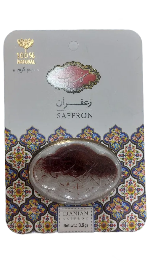 زعفران سرگل 0.5 گرم کارتی گلستان