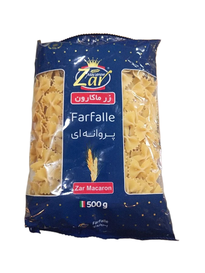 زر ماکارون پروانه ای 500 گرم