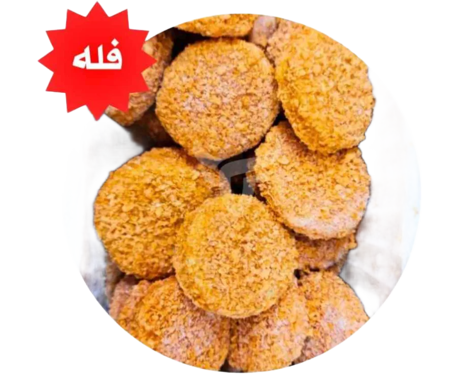 فلافل سوخاری 250 گرم