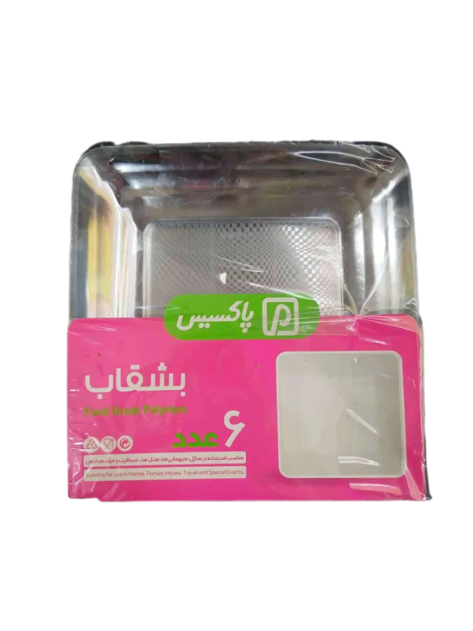 بشقاب یکبار مصرف پاکسیس 6 عددی
