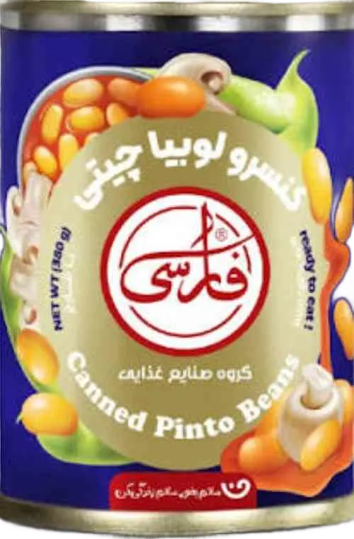 کنسرو لوبیا با قارچ فارسی