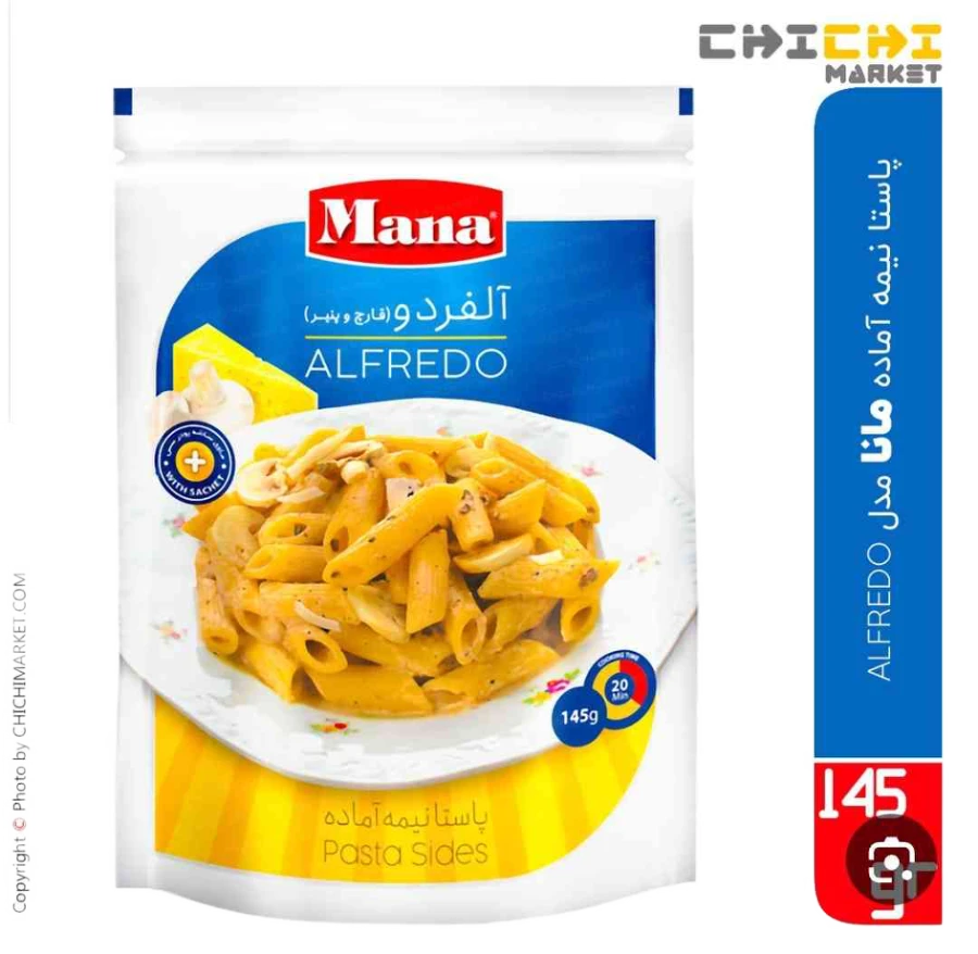 پاستا نیمه آماده ۱۴۵ گرمی مانا با طعم آلفردو