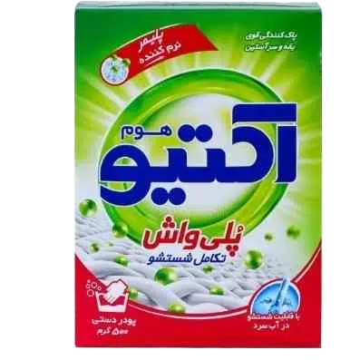 پودر لباسشویی دستی ۵۰۰ گرمی پلی واش اکتیو