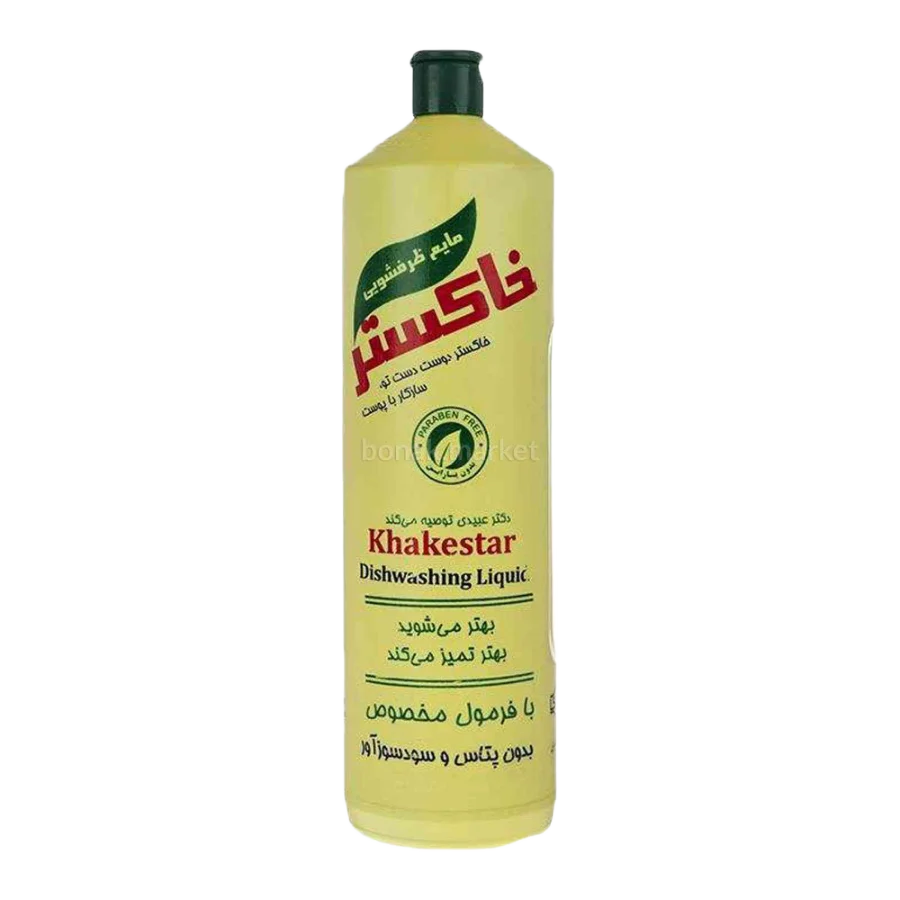مایع ظرفشویی یک کیلویی خاکستر