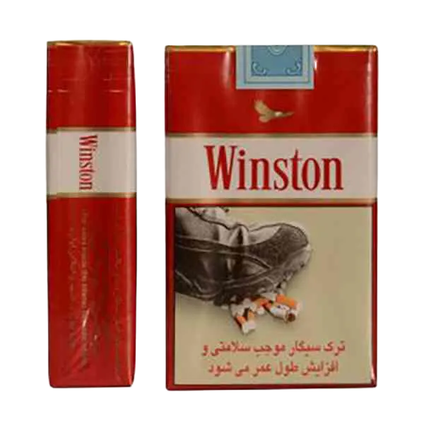 سیگار وینستون قرمز عقابی(یک پاکت)