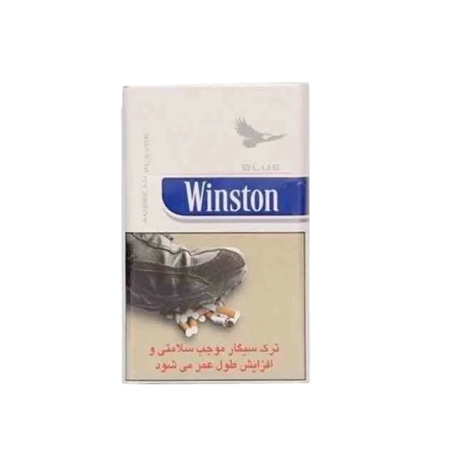 سیگار ونیستون بلو (یک پاکت)