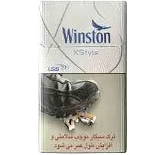 سیگار ونیستون ايکس استایل سیلور(یک پاکت)