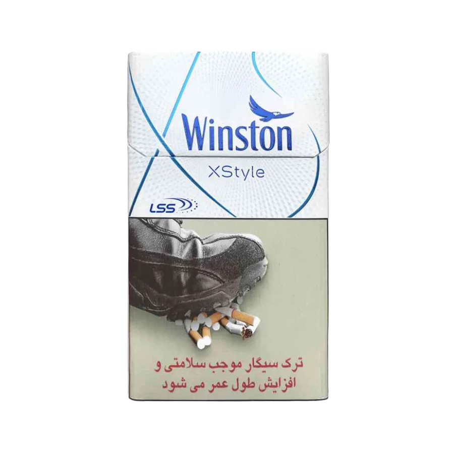 سیگار ونیستون ایکس استایل بلو(یک پاکت)