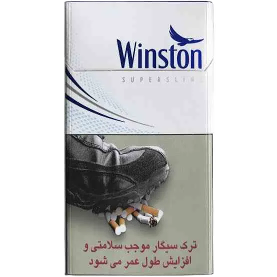 سیگار ونیستون سوپر اسلیم بلو (یک پاکت)